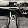 audi a5 2022 -AUDI--Audi A5 3CA-F5DTPL--WAUZZZF52PA007943---AUDI--Audi A5 3CA-F5DTPL--WAUZZZF52PA007943- image 3