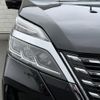 nissan serena 2020 -NISSAN--Serena DAA-GFC27--GFC27-196595---NISSAN--Serena DAA-GFC27--GFC27-196595- image 23