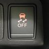 nissan x-trail 2014 -NISSAN--X-Trail DBA-NT32--NT32-028294---NISSAN--X-Trail DBA-NT32--NT32-028294- image 7