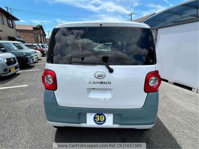 daihatsu move-canbus 2023 CFJ1651509 image 2