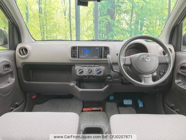 toyota passo 2016 -TOYOTA--Passo DBA-KGC30--KGC30-0253126---TOYOTA--Passo DBA-KGC30--KGC30-0253126- image 2