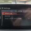 mazda axela 2015 CFJ1686161 image 41
