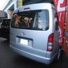 toyota hiace-wagon 2014 CFJ1682246 image 15