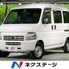 honda acty-van 2017 -HONDA--Acty Van EBD-HH5--HH5-2007409---HONDA--Acty Van EBD-HH5--HH5-2007409- image 1