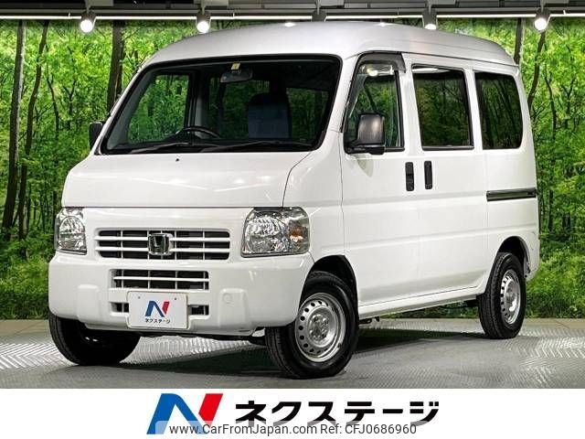 honda acty-van 2017 -HONDA--Acty Van EBD-HH5--HH5-2007409---HONDA--Acty Van EBD-HH5--HH5-2007409- image 1