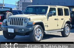 jeep wrangler 2022 quick_quick_JL36L_1C4HJXLG6NW263289