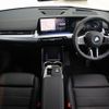 bmw x2 2024 -BMW--BMW X2 3BA-42GM20--WBA42GM0705113***---BMW--BMW X2 3BA-42GM20--WBA42GM0705113***- image 24