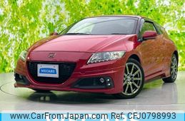 honda cr-z 2013 quick_quick_DAA-ZF2_ZF2-1002604