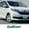 honda freed 2021 -HONDA--Freed 6BA-GB5--GB5-3157977---HONDA--Freed 6BA-GB5--GB5-3157977- image 24