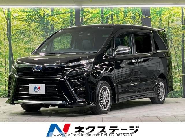 toyota voxy 2021 -TOYOTA--Voxy 6AA-ZWR80W--ZWR80-0505096---TOYOTA--Voxy 6AA-ZWR80W--ZWR80-0505096- image 1