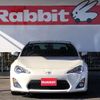 toyota 86 2015 -TOYOTA 【鈴鹿 330ﾇ1186】--86 DBA-ZN6--ZN6-050088---TOYOTA 【鈴鹿 330ﾇ1186】--86 DBA-ZN6--ZN6-050088- image 2