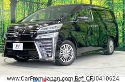 toyota vellfire 2018 -TOYOTA--Vellfire DBA-AGH30W--AGH30-0173600---TOYOTA--Vellfire DBA-AGH30W--AGH30-0173600-