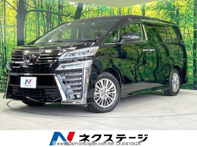 toyota vellfire 2018 -TOYOTA--Vellfire DBA-AGH30W--AGH30-0173600---TOYOTA--Vellfire DBA-AGH30W--AGH30-0173600- image 1