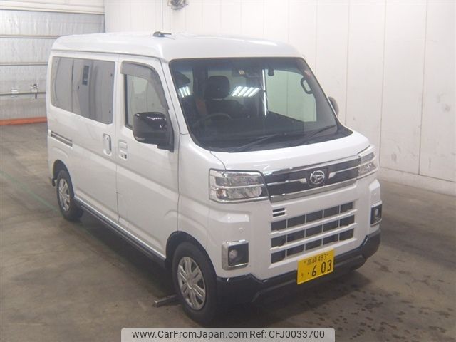 daihatsu atrai 2022 -DAIHATSU 【高崎 483ｳ603】--Atrai Van S710V--0029814---DAIHATSU 【高崎 483ｳ603】--Atrai Van S710V--0029814- image 1