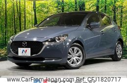 mazda demio 2020 CFJ1820717