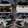 toyota vellfire 2016 quick_quick_DBA-AGH30W_AGH30-0089493 image 1