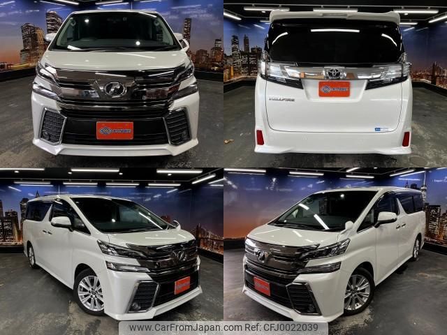 toyota vellfire 2016 quick_quick_DBA-AGH30W_AGH30-0089493 image 1