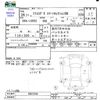 daihatsu mira-cocoa 2014 CFJ1827470 image 3
