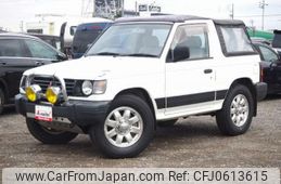 mitsubishi pajero 1995 -MITSUBISHI--Pajero KD-V24C--V24-0200139---MITSUBISHI--Pajero KD-V24C--V24-0200139-