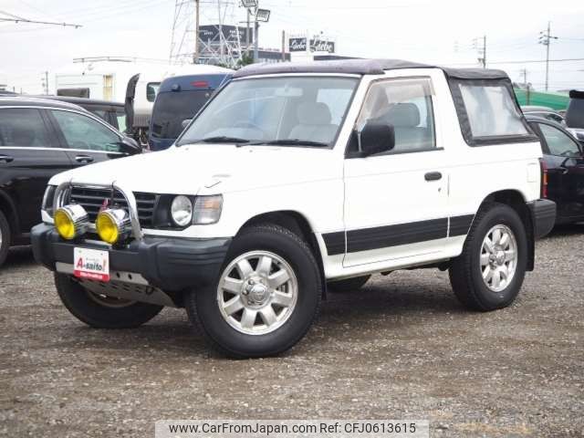 mitsubishi pajero 1995 -MITSUBISHI--Pajero KD-V24C--V24-0200139---MITSUBISHI--Pajero KD-V24C--V24-0200139- image 1