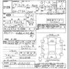 mitsubishi lancer 2002 -MITSUBISHI--Lancer CT9A-0102122---MITSUBISHI--Lancer CT9A-0102122- image 3