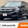 honda cr-v 2020 CFJ1629556 image 1