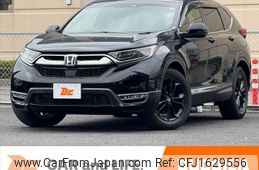 honda cr-v 2020 CFJ1629556