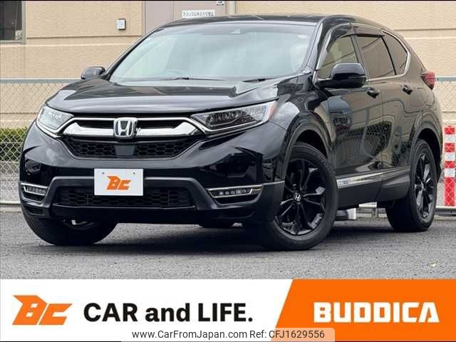 honda cr-v 2020 CFJ1629556 image 1