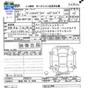toyota vitz 2017 -TOYOTA 【那須 500ﾁ9364】--Vitz NHP130--2020372---TOYOTA 【那須 500ﾁ9364】--Vitz NHP130--2020372- image 3
