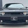 dodge challenger 2009 quick_quick_humei_2B3LJ54T89H600335 image 10