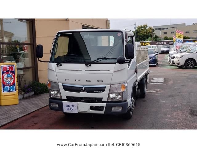 mitsubishi-fuso canter 2016 GOO_NET_EXCHANGE_0500723A30241025W003 image 2