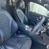 mercedes-benz glc-class 2020 CFJ1570661 image 4