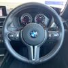 bmw m2 2021 -BMW--BMW M2 3BA-2U7230--WBS2U720207H85661---BMW--BMW M2 3BA-2U7230--WBS2U720207H85661- image 10
