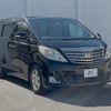 toyota alphard 2011 -TOYOTA--Alphard DBA-ANH20W--ANH20-8197249---TOYOTA--Alphard DBA-ANH20W--ANH20-8197249- image 17