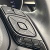 toyota c-hr 2019 CFJ1645585 image 10