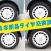 daihatsu move-canbus 2022 -DAIHATSU--Move Canbus 5BA-LA850S--LA850S-0001942---DAIHATSU--Move Canbus 5BA-LA850S--LA850S-0001942- image 9