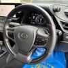 lexus es 2023 CFJ1791382 image 26