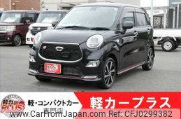 daihatsu cast 2016 -DAIHATSU--Cast DBA-LA250S--LA250S-0063081---DAIHATSU--Cast DBA-LA250S--LA250S-0063081-