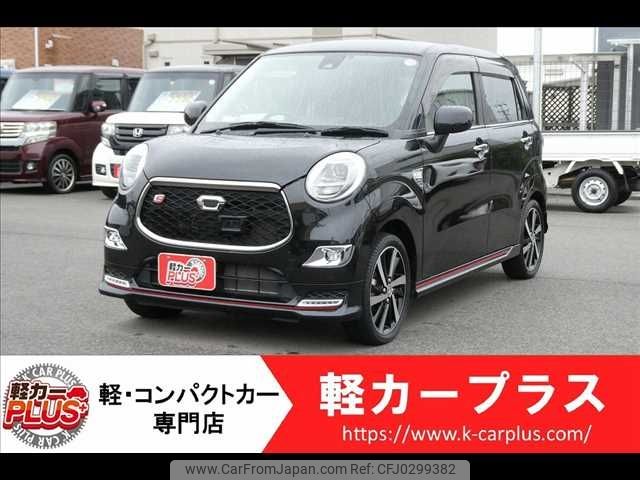 daihatsu cast 2016 -DAIHATSU--Cast DBA-LA250S--LA250S-0063081---DAIHATSU--Cast DBA-LA250S--LA250S-0063081- image 1