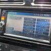 nissan serena 2015 -NISSAN 【野田 500】--Serena DAA-HFC26--HFC26-220549---NISSAN 【野田 500】--Serena DAA-HFC26--HFC26-220549- image 21
