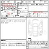 suzuki jimny-sierra 2023 CFJ1682739 image 7
