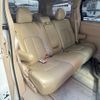 toyota alphard 2010 -TOYOTA 【盛岡 300ﾄ6196】--Alphard ANH20W--8113790---TOYOTA 【盛岡 300ﾄ6196】--Alphard ANH20W--8113790- image 19