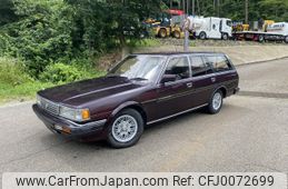 toyota mark-ii-wagon 1991 -TOYOTA--Mark2 Wagon E-GX70G--GX70-6016931---TOYOTA--Mark2 Wagon E-GX70G--GX70-6016931-