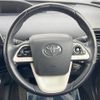 toyota prius 2017 -TOYOTA--Prius DAA-ZVW50--ZVW50-8076525---TOYOTA--Prius DAA-ZVW50--ZVW50-8076525- image 12