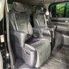 toyota vellfire 2015 -TOYOTA--Vellfire DBA-AGH30W--AGH30-0046440---TOYOTA--Vellfire DBA-AGH30W--AGH30-0046440- image 10