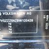 volkswagen tiguan 2011 Y2025020190F-21 image 27