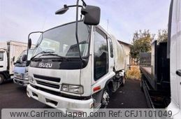 isuzu forward 2006 -ISUZU--Forward ﾌﾒｲ--FRR35D3-7000692---ISUZU--Forward ﾌﾒｲ--FRR35D3-7000692-