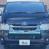 toyota hiace-van 2023 -TOYOTA--Hiace Van 3BF-TRH200V--TRH200-0368408---TOYOTA--Hiace Van 3BF-TRH200V--TRH200-0368408- image 17