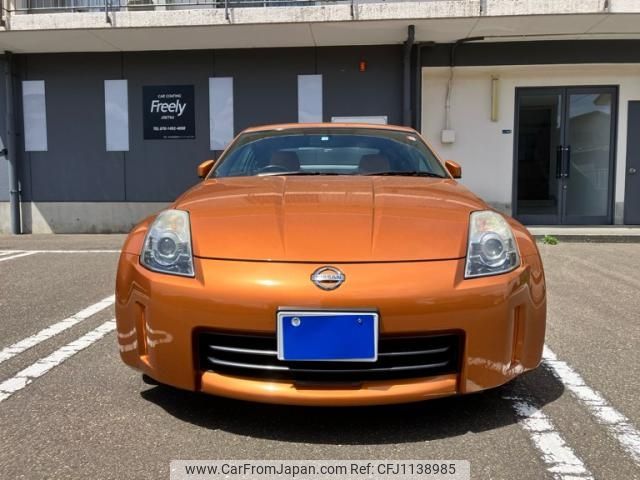 nissan fairlady-z 2005 -NISSAN--Fairlady Z CBA-Z33--Z33-420886---NISSAN--Fairlady Z CBA-Z33--Z33-420886- image 1