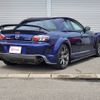 mazda rx-8 2004 -MAZDA--RX-8 LA-SE3P--SE3P-118884---MAZDA--RX-8 LA-SE3P--SE3P-118884- image 9